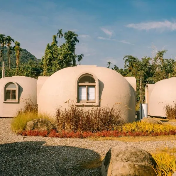 BohoLand, hotel in Zhushan