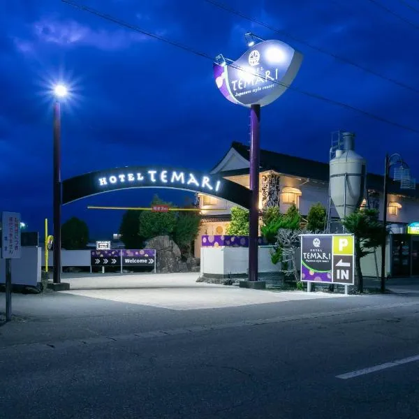 Hotel TEMARI Matsumoto, hotel v destinaci Macumoto