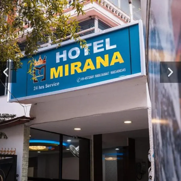Hotel Mirana Pvt Ltd, hotel em Kathmandu