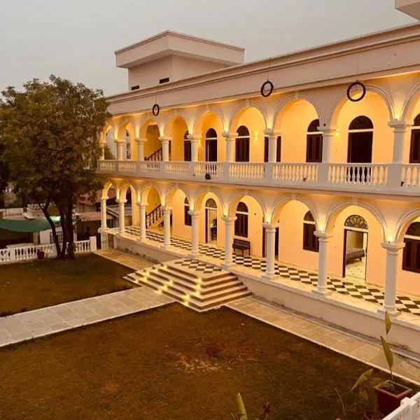 Shivrati Vilas, Himmat bagh, hotell sihtkohas Udaipur