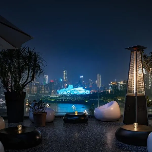 Chongqing Wuyu Shanxing Hotel, hotel a Chongqing