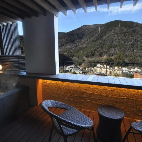 Aura Tachibana, ξενοδοχείο στη Χακόνε