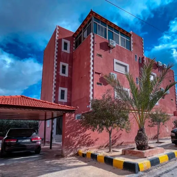 Petra Friends House, hotel in Petra