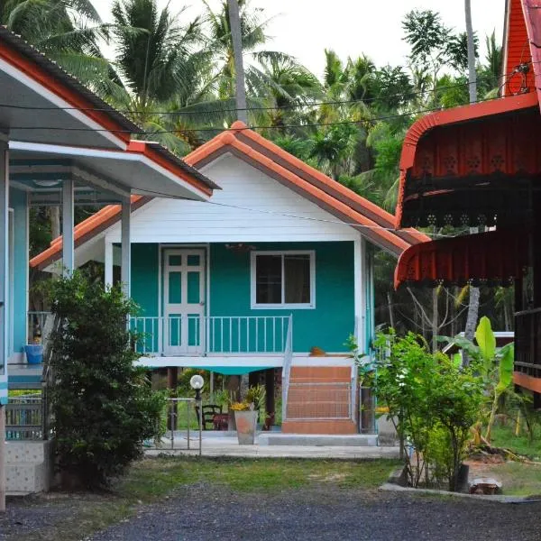 Patcharin Home Stay，位于瑶亚岛的酒店