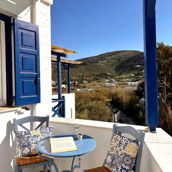 Jasmine of Cyclades, Hotel in Kini