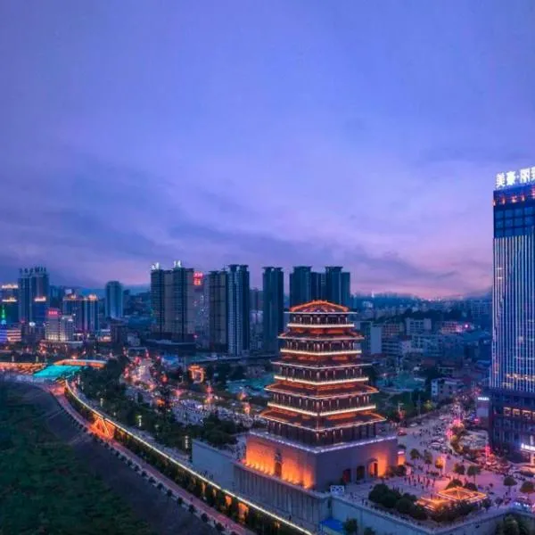 Mehood Lestie, Ankang Binjiang Flagship Store, hotel v destinaci Ankang
