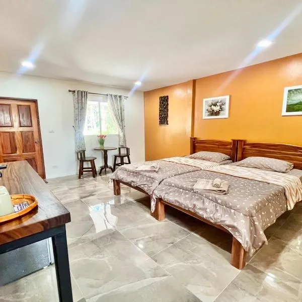 Koon Hom Apartment, ξενοδοχείο σε Ban Dung