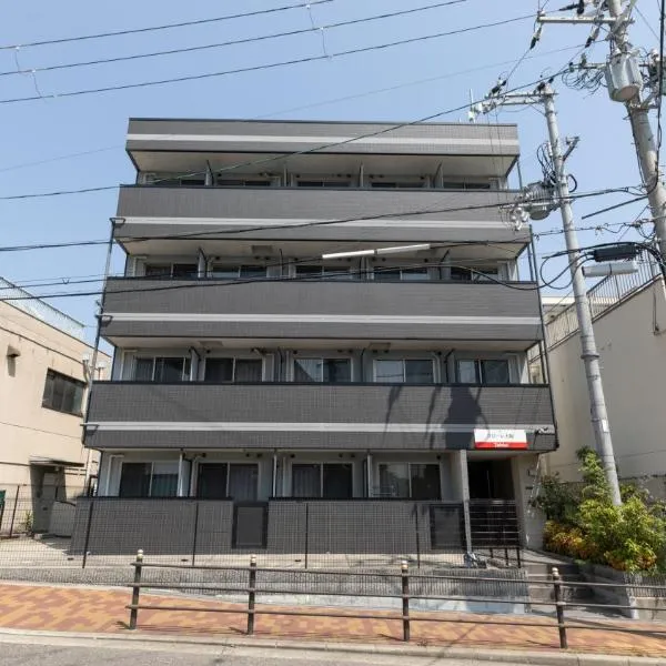 Tabist Gloire Osaka，位于大阪的酒店