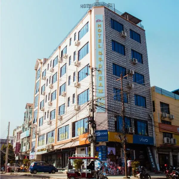 Hotel SS Dream Pvt Ltd, hotel di Kohalpur