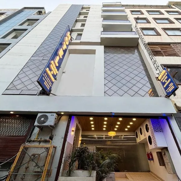 Hotel Emerald Suites & Banquet, hotel v destinaci Noida