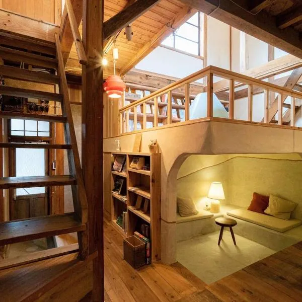 HamaVilla, ξενοδοχείο σε Τοτόρι