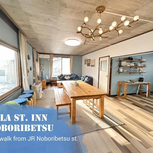 Sola St Inn Noboribetsu 2min walk from Noboribetsu station, hotel Noboribecuban
