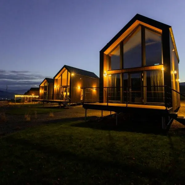 Комплекс відпочинку Крихая, hotel en Solochyn