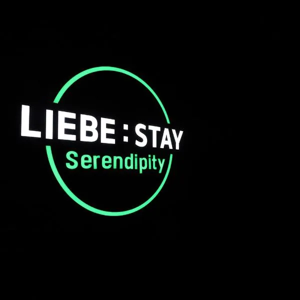 Gyeongju Liebe Stay、慶州市のホテル