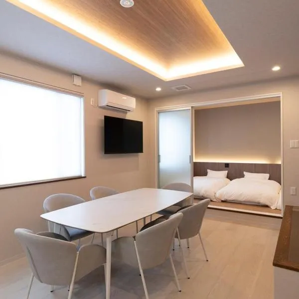 Precious Hotel 綾川, hotel in Ayagawa