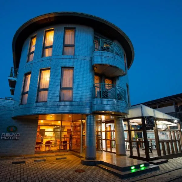 Asuka Hotel, ξενοδοχείο σε Karatsu