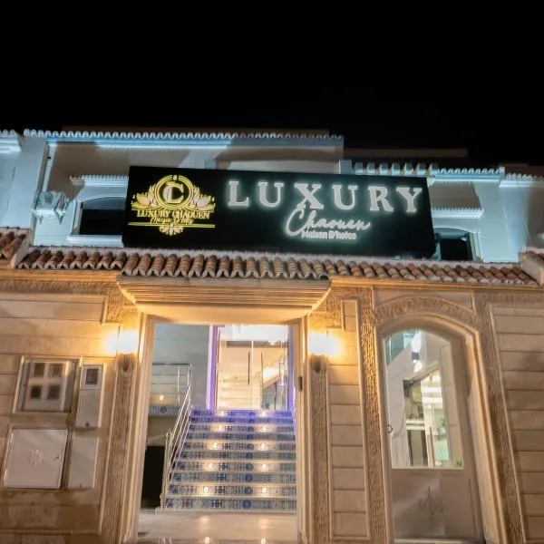 Luxury Chaouen, hotel di Chefchaouene