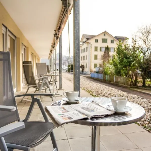 Anstatthotel Luzern - app self-check-in，位于卢塞恩的酒店