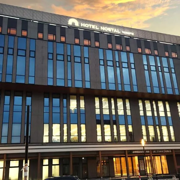 Hotel Nostal Yokote, hotel v destinaci Jokote