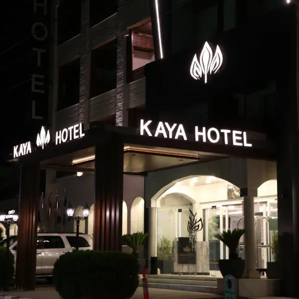 Kaya Hotel Amman, hotell sihtkohas Amman