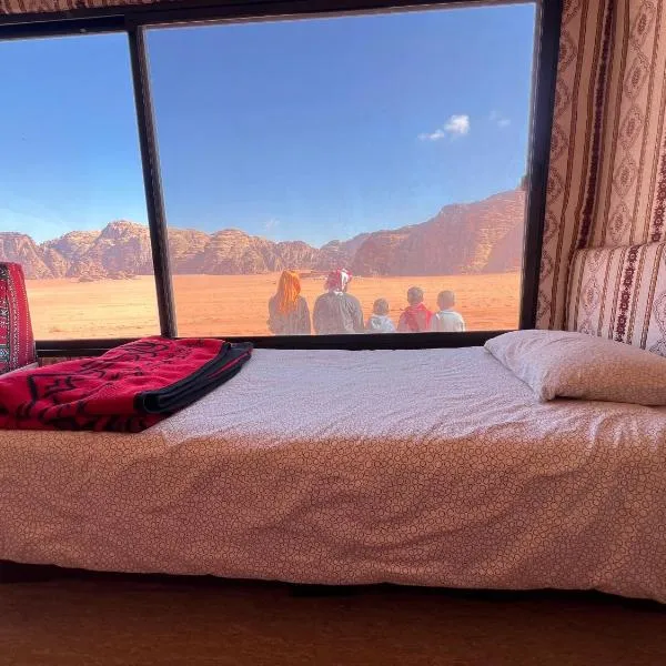 Milky Way Bedouin Camp, hotel in Wadi Rum