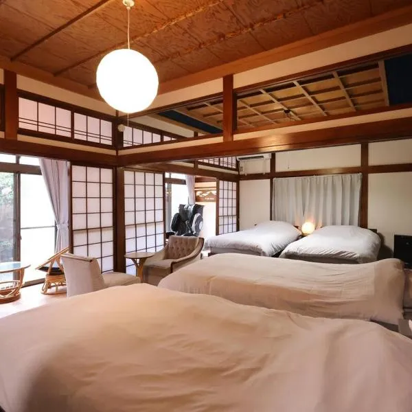 くつろぎのお宿 やわや 花水木, hotel di Toyama