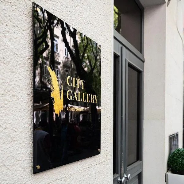 City Gallery Apartments, hotel in Trieste
