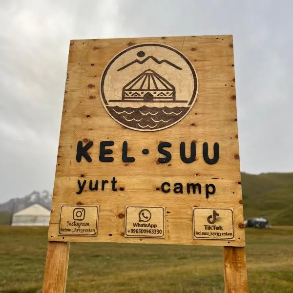 Kel-Suu yurt camp, hotel u gradu 'Kol-Suu'