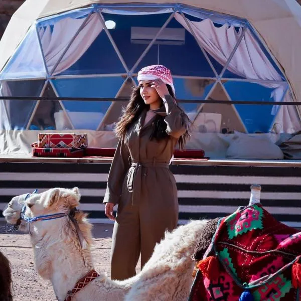 Nada luxury camp, hotel u gradu Vadi Rum