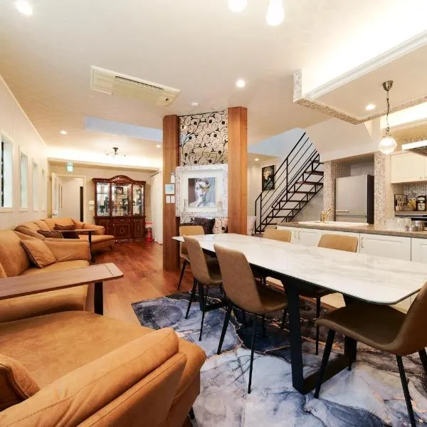 Premium Sirayama, hotell sihtkohas Saga