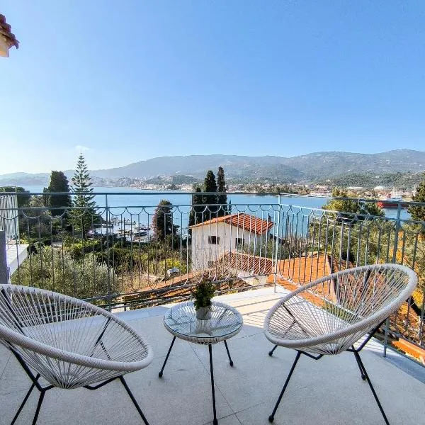 Georgia's House Project, khách sạn ở Skiathos Town