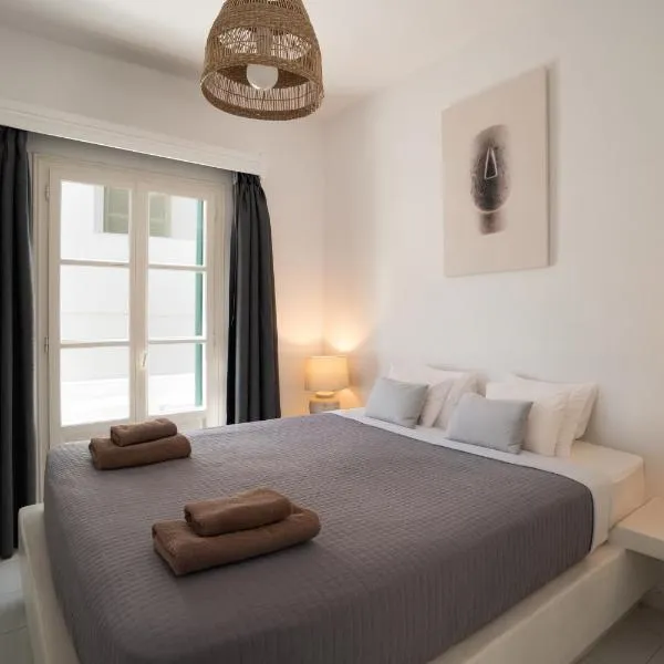 Orion 2, hotel in Naousa