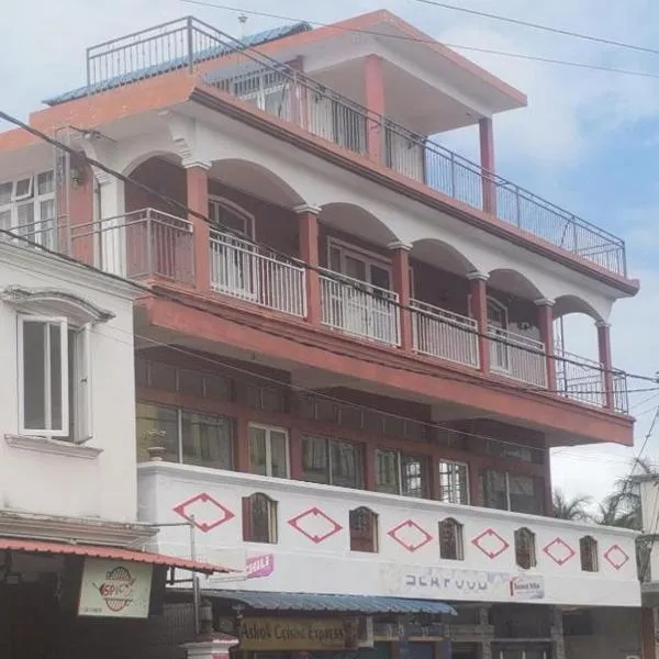 Anand Villa, hôtel à Plaine Magnien