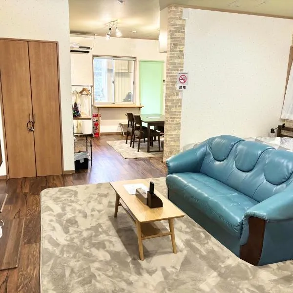 2024 Renovation house hanasaki, hôtel à Takayama