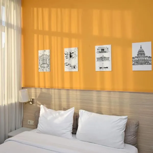 Hotel In City, hotell Jerevanis