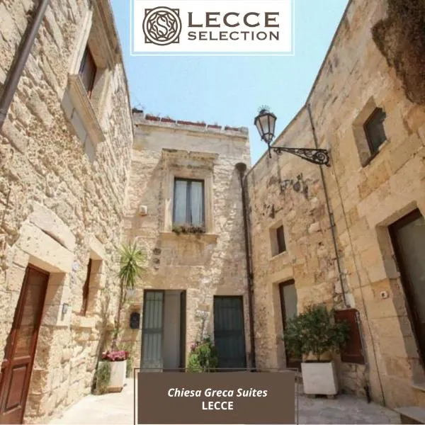 Chiesa Greca Suites - Lecce Selection, hotel v destinaci Lecce