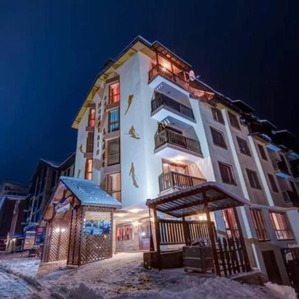 Снежна приказка Пампорово в хотел Mountain Lodge ап 29, hotel in Pamporovo