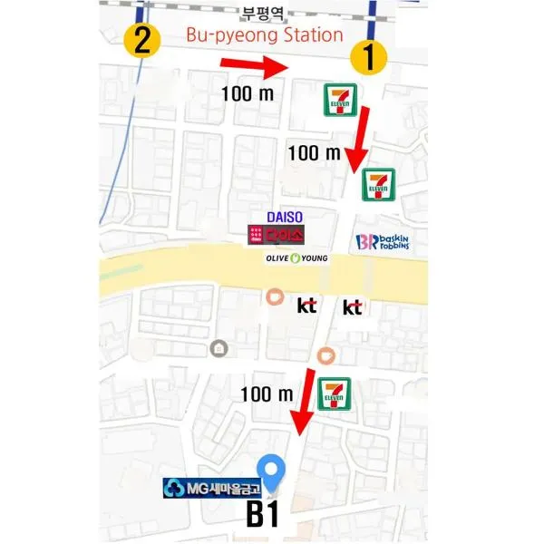 Multi Plus โรงแรมในอินชอน