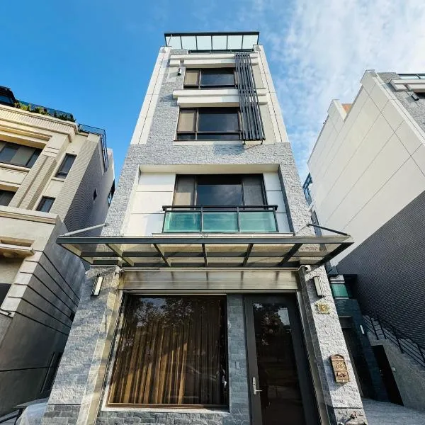 柴鹿森苑 鹿港, hotel sa Lukang Township
