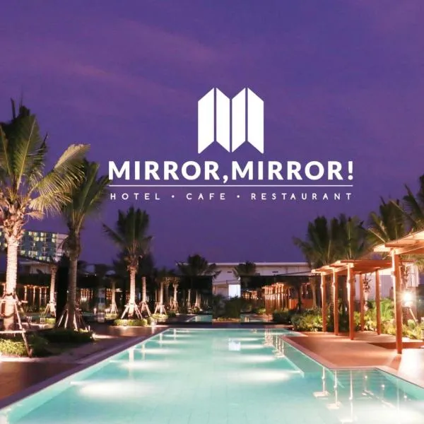 Ban Hang Ta Duk में, होटल Mirror Mirror Hotel Cafe & Restaurant