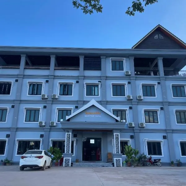 MANYTHIP Hotel, hotel en Luang Namtha