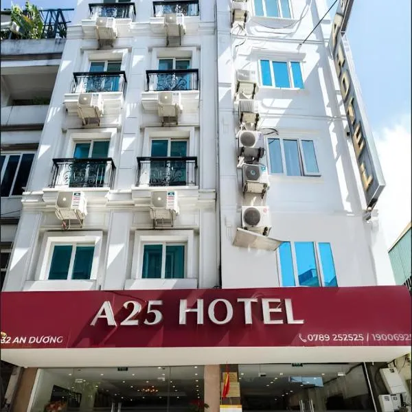 A25 Hotel - 30 An Dương，位于河内的酒店