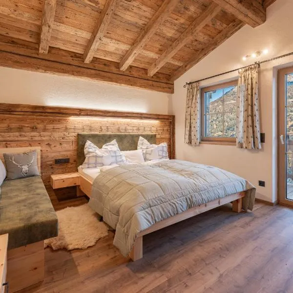 Walker Chalet, ξενοδοχείο σε Rettenbach