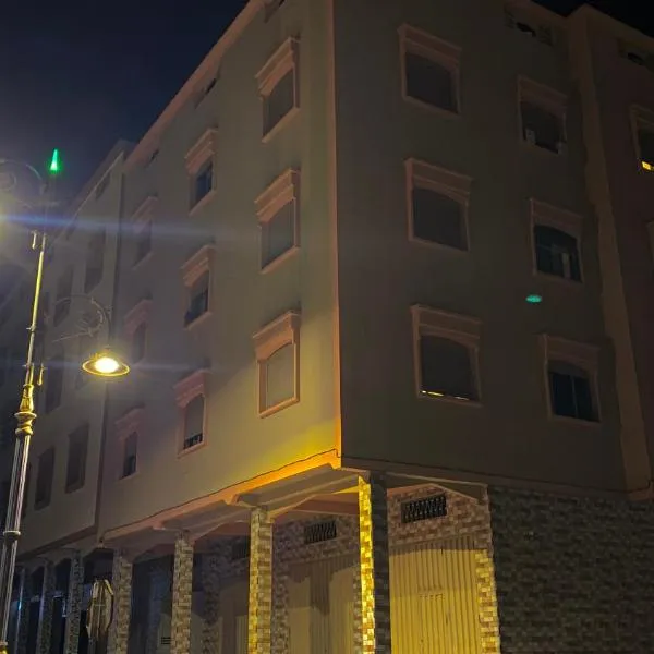 Résidence dakhla médina, ξενοδοχείο σε Dakhla