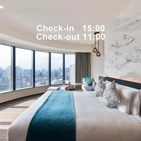 Mitsui Garden Hotel Toyosu Premier - Tokyo, hotel in Tokyo