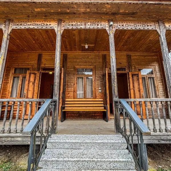 Gomi Riverside, hotell sihtkohas Gomi