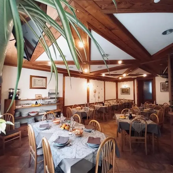 Locanda monte cervino, hôtel à Antey-Saint-André