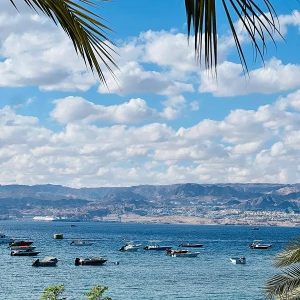 Al-Amer Aqaba Beach Hostel, Hotel in Akaba