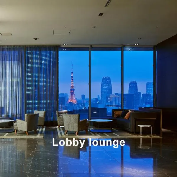 Mitsui Garden Hotel Ginza Premier，位于东京的酒店