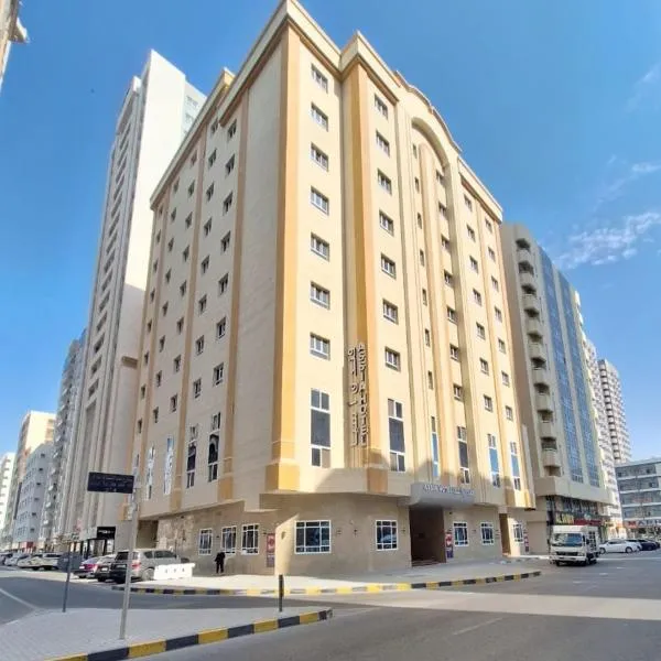 Assia Hotel，位于沙迦的酒店